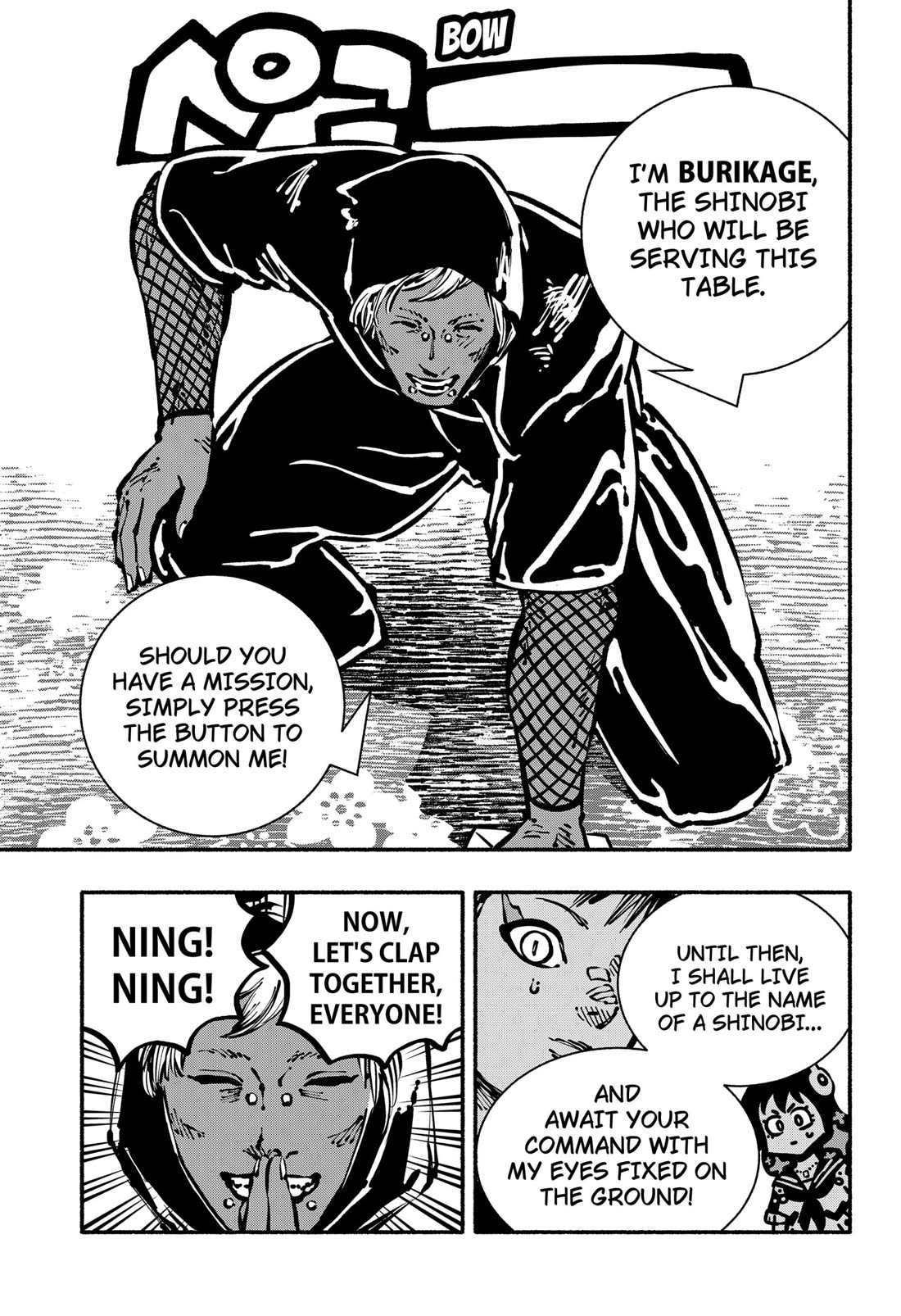 Delinquent Gacha Chapter 4 page 19 - Chapter 4: #4 GLARE