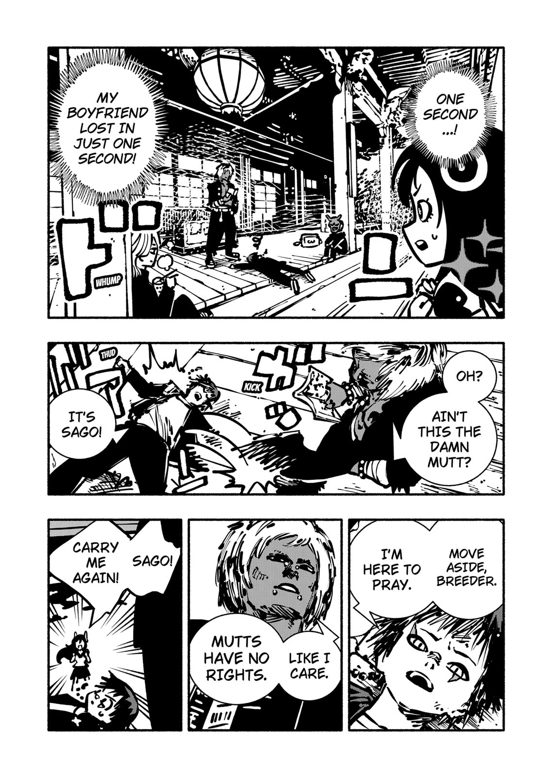 Delinquent Gacha Chapter 4 page 3 - Chapter 4: #4 GLARE