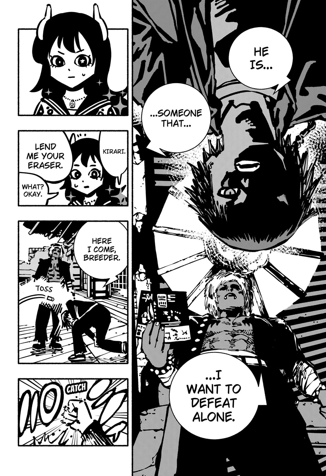 Delinquent Gacha Chapter 4 page 6 - Chapter 4: #4 GLARE