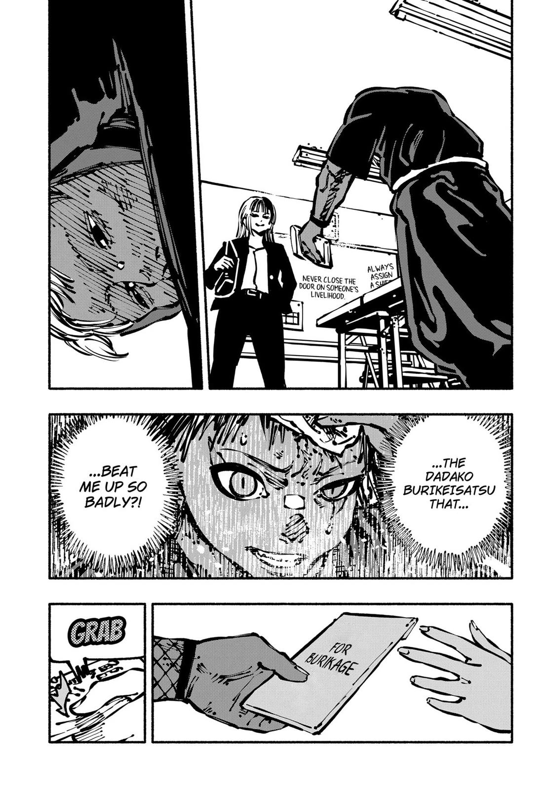 Delinquent Gacha Chapter 5 page 16 - Chapter 5
