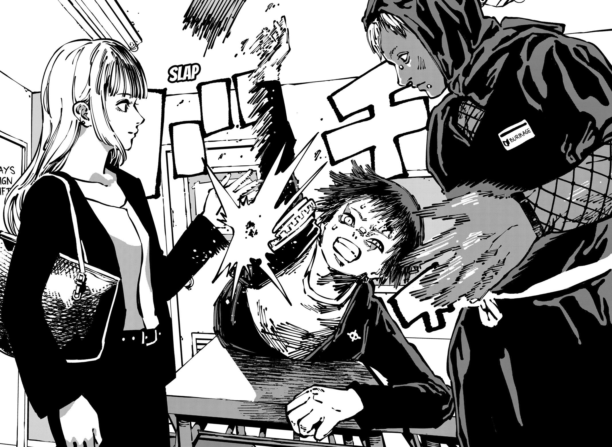 Delinquent Gacha Chapter 5 page 17 - Chapter 5
