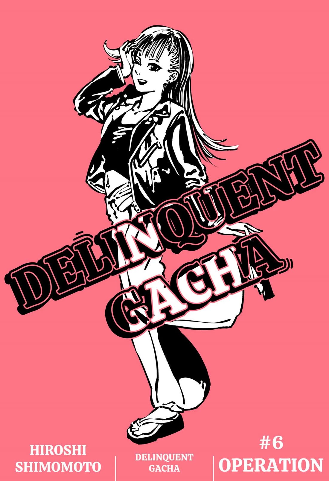 Delinquent Gacha Chapter 6 page 1 - Chapter 6