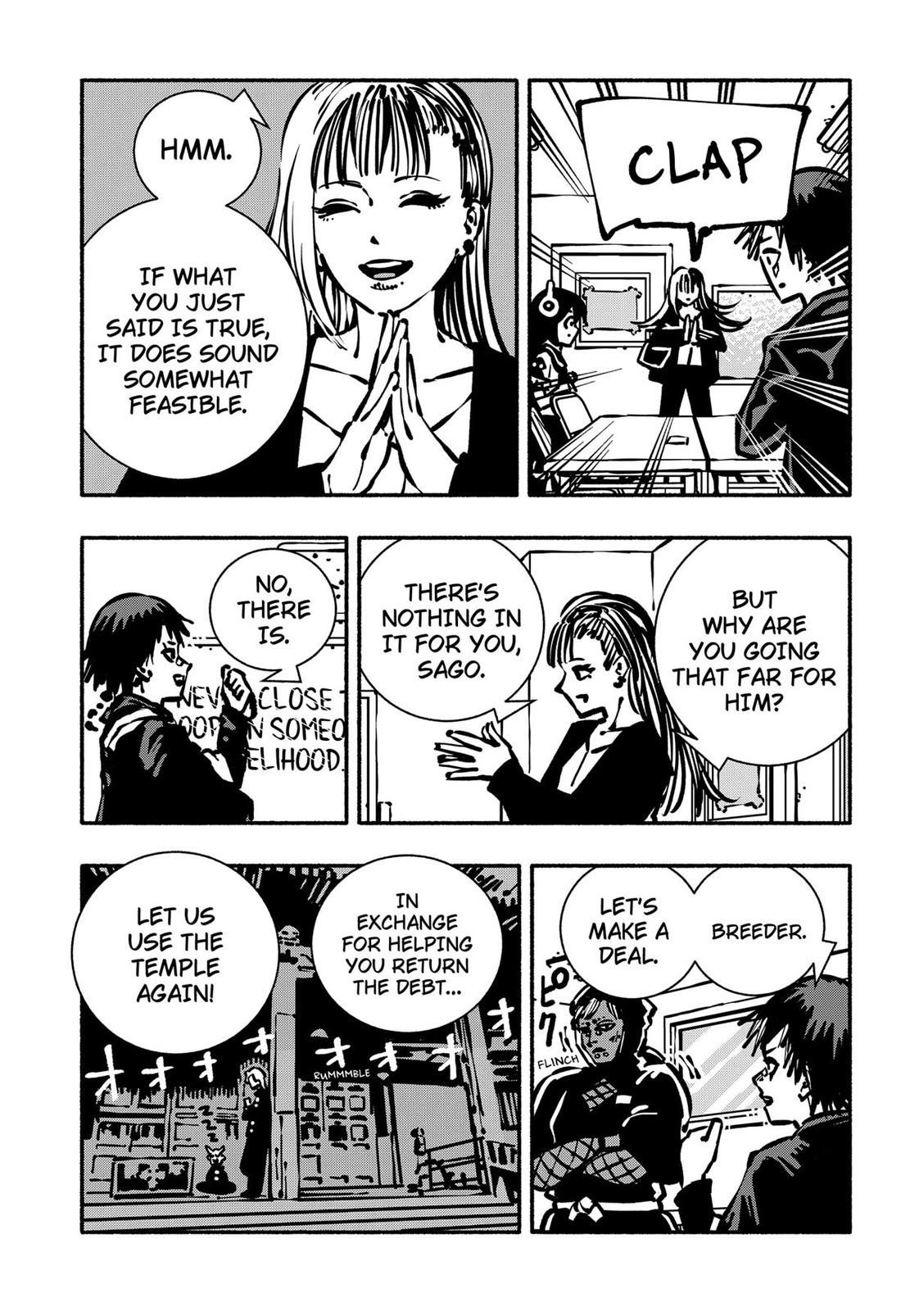 Delinquent Gacha Chapter 6 page 17 - Chapter 6