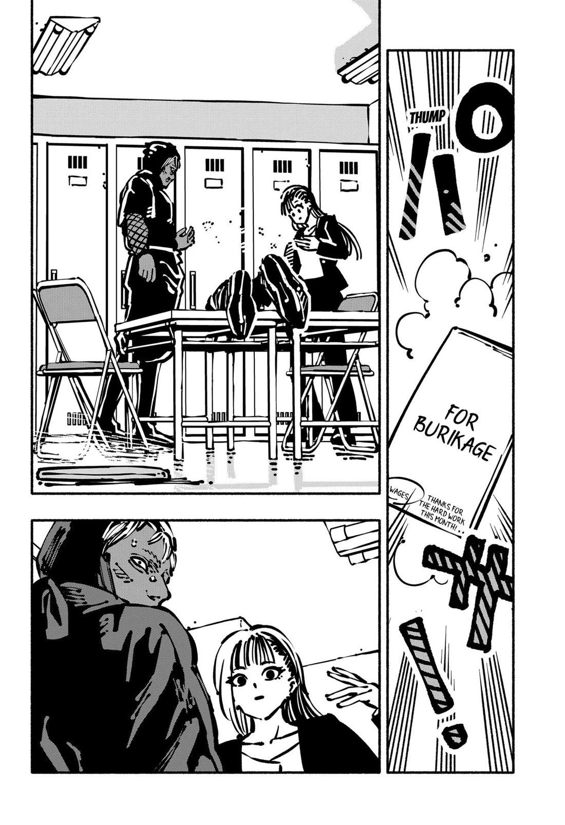 Delinquent Gacha Chapter 6 page 2 - Chapter 6