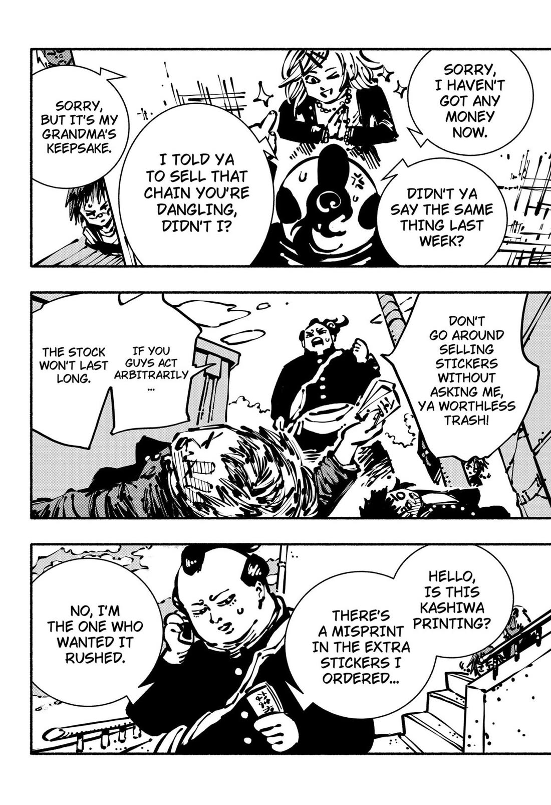 Delinquent Gacha Chapter 7 page 12 - Chapter 7