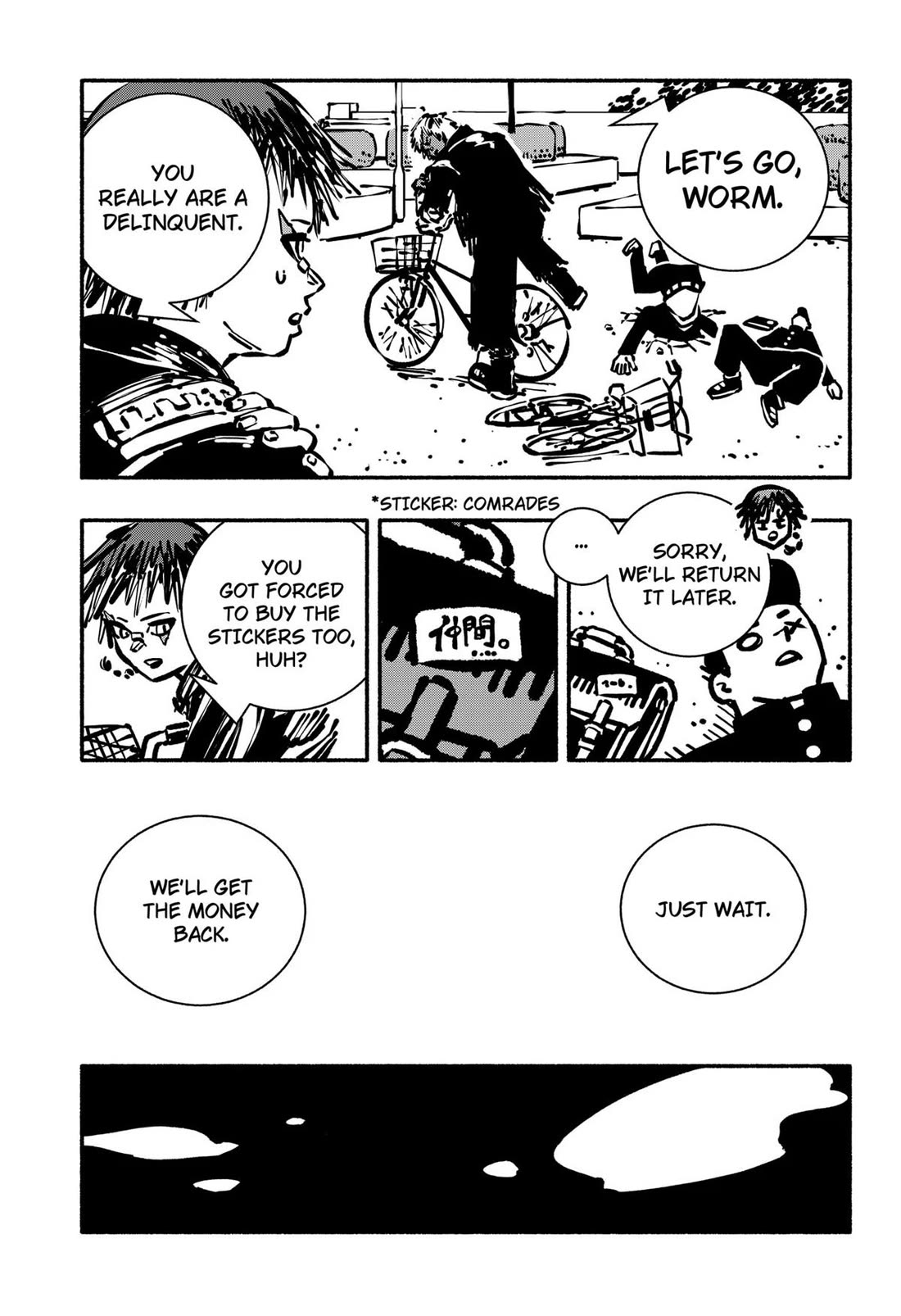 Delinquent Gacha Chapter 7 page 17 - Chapter 7