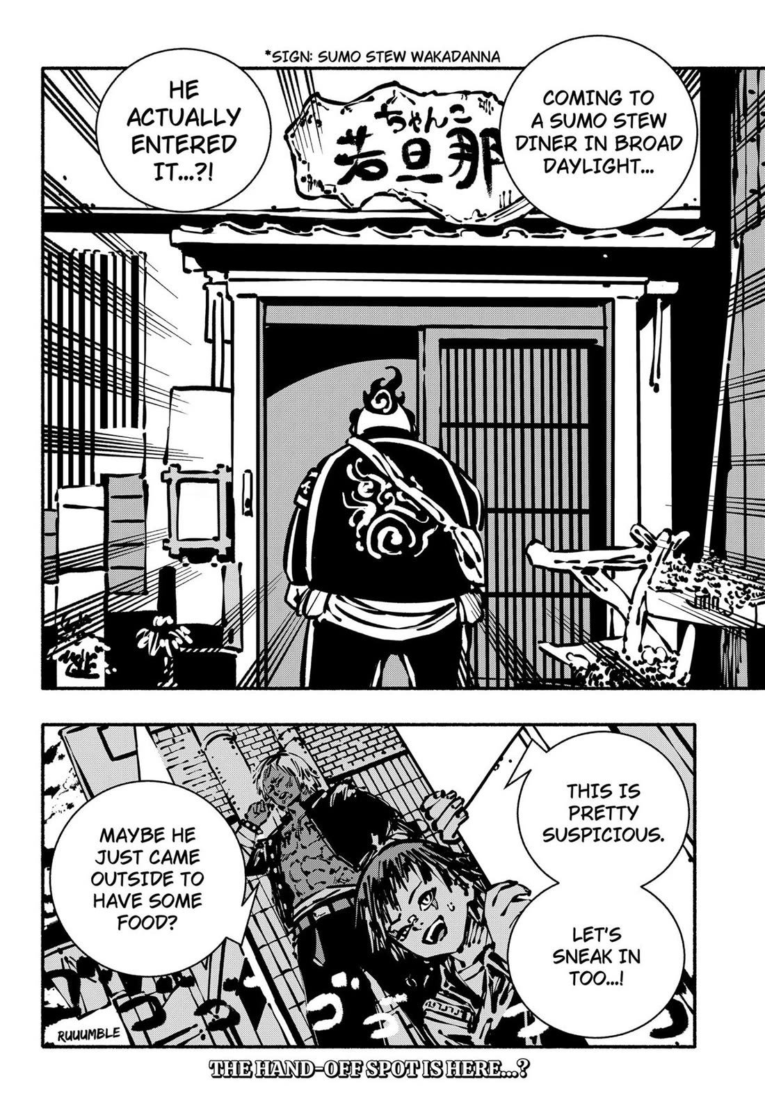 Delinquent Gacha Chapter 7 page 20 - Chapter 7