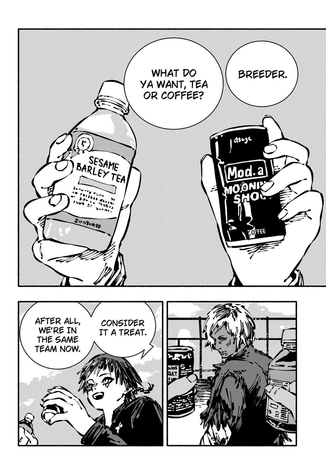 Delinquent Gacha Chapter 7 page 4 - Chapter 7