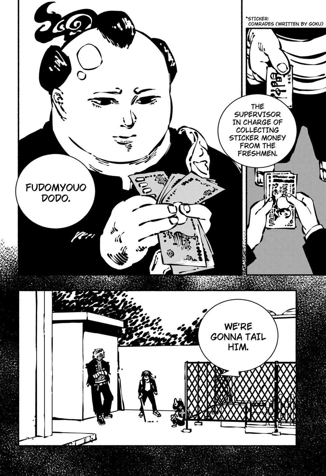 Delinquent Gacha Chapter 7 page 6 - Chapter 7