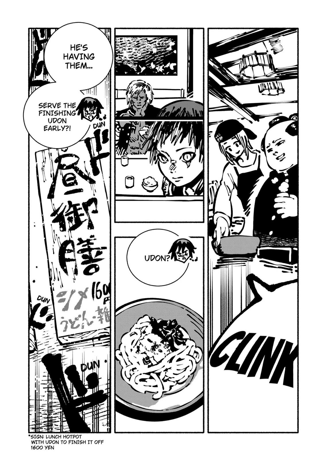Delinquent Gacha Chapter 8 page 15 - Chapter 8