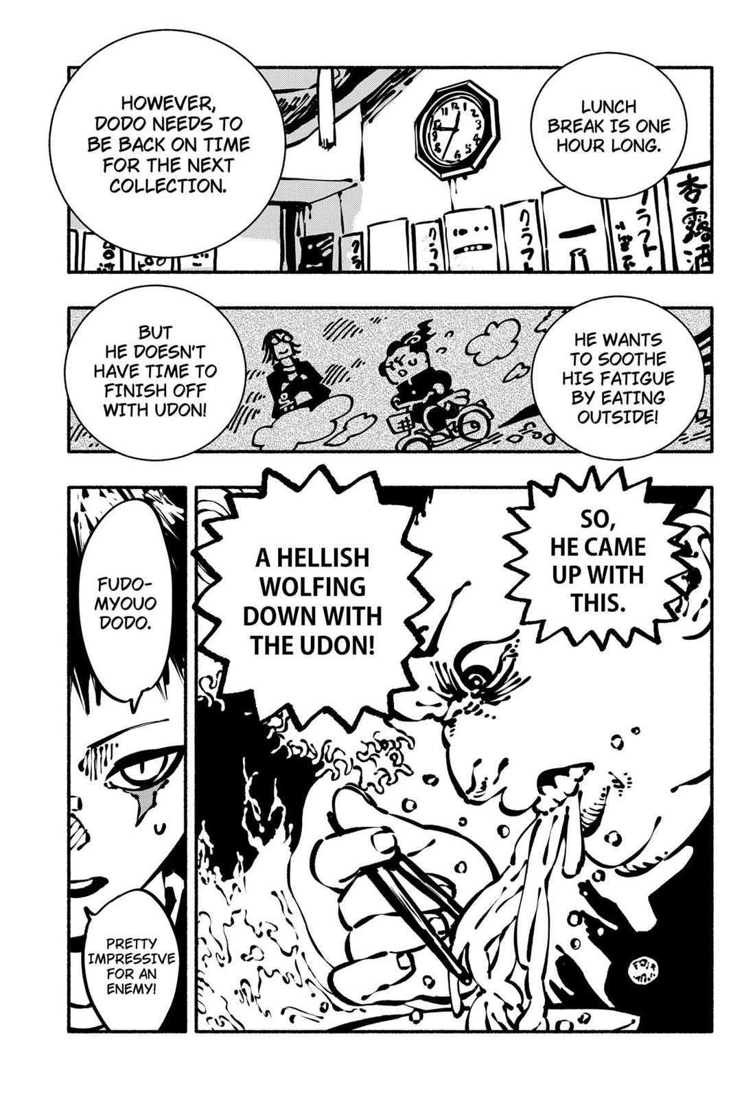 Delinquent Gacha Chapter 8 page 17 - Chapter 8