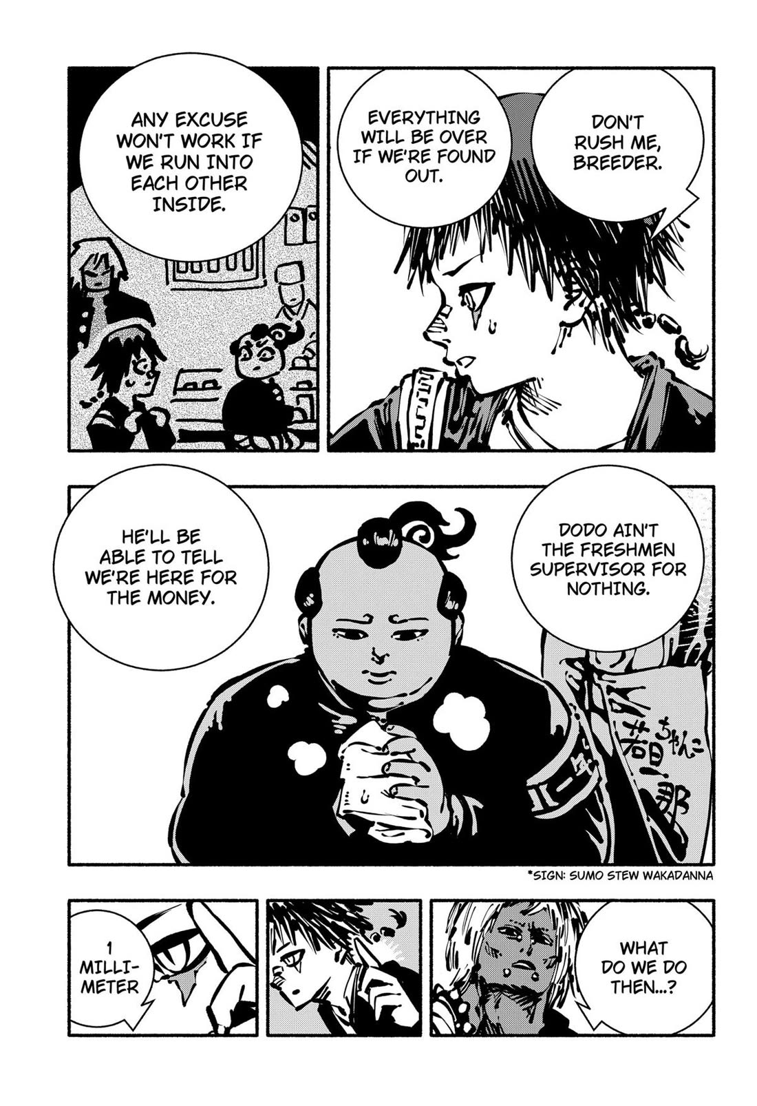 Delinquent Gacha Chapter 8 page 3 - Chapter 8