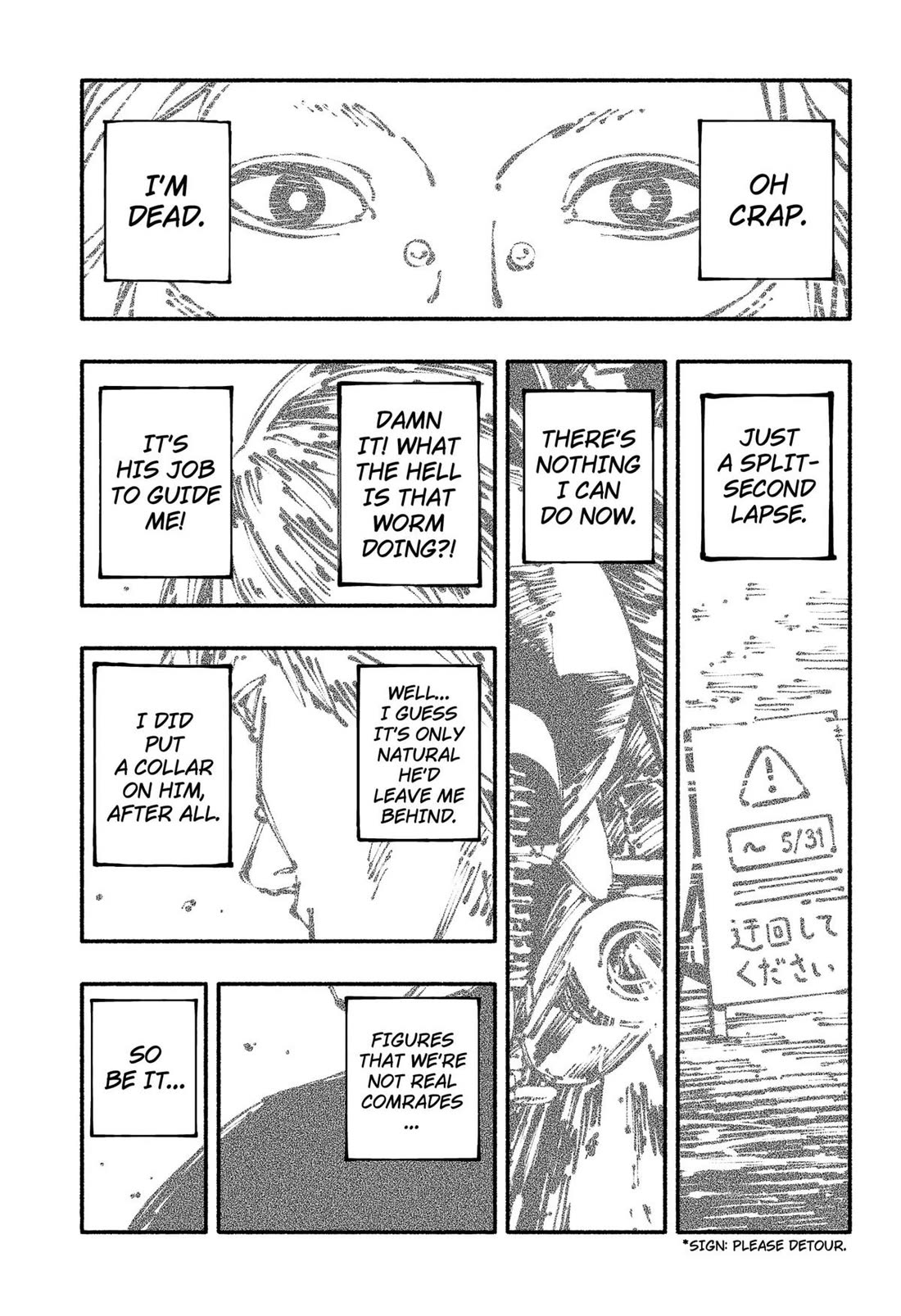 Delinquent Gacha Chapter 9 page 12 - Chapter 9