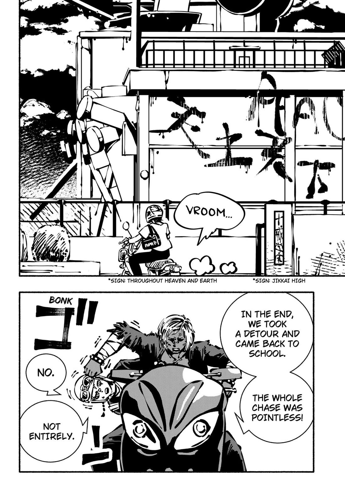 Delinquent Gacha Chapter 9 page 15 - Chapter 9