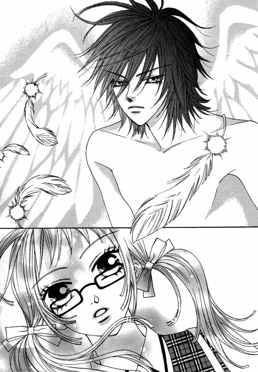 Delinquent Lesson Chapter 1 page 10 - Chapter 1