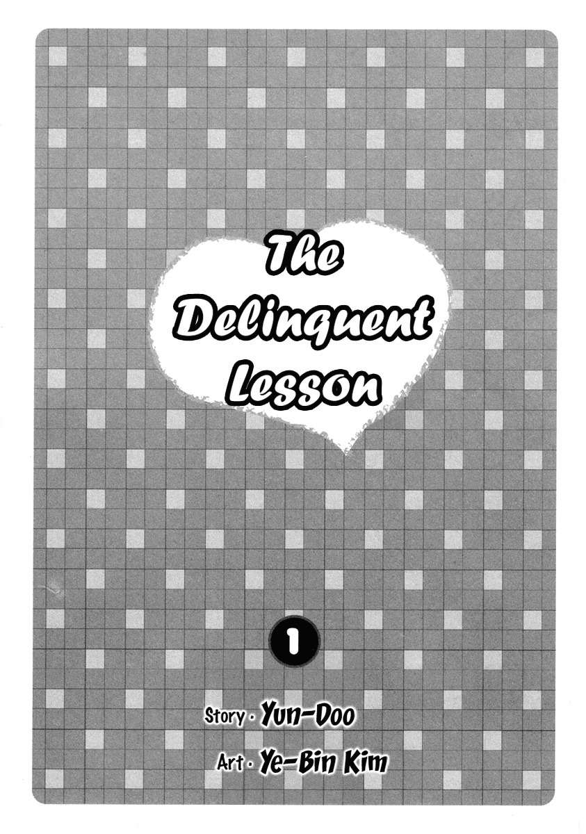 Delinquent Lesson Chapter 1 page 6 - Chapter 1