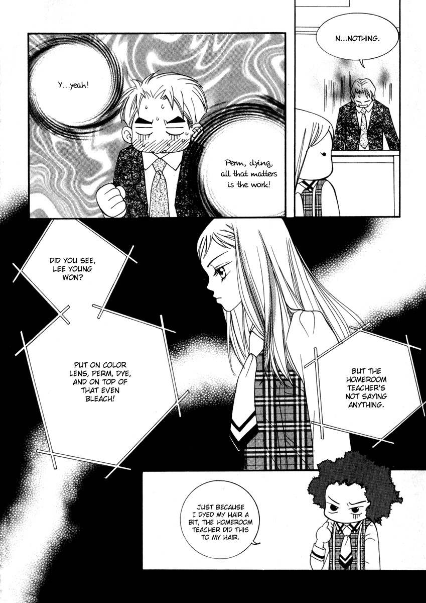 Delinquent Lesson Chapter 10 page 10 - Chapter 10