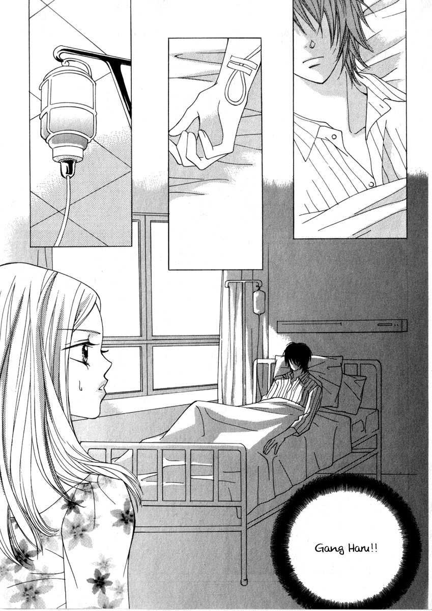 Delinquent Lesson Chapter 11 page 11 - Chapter 11