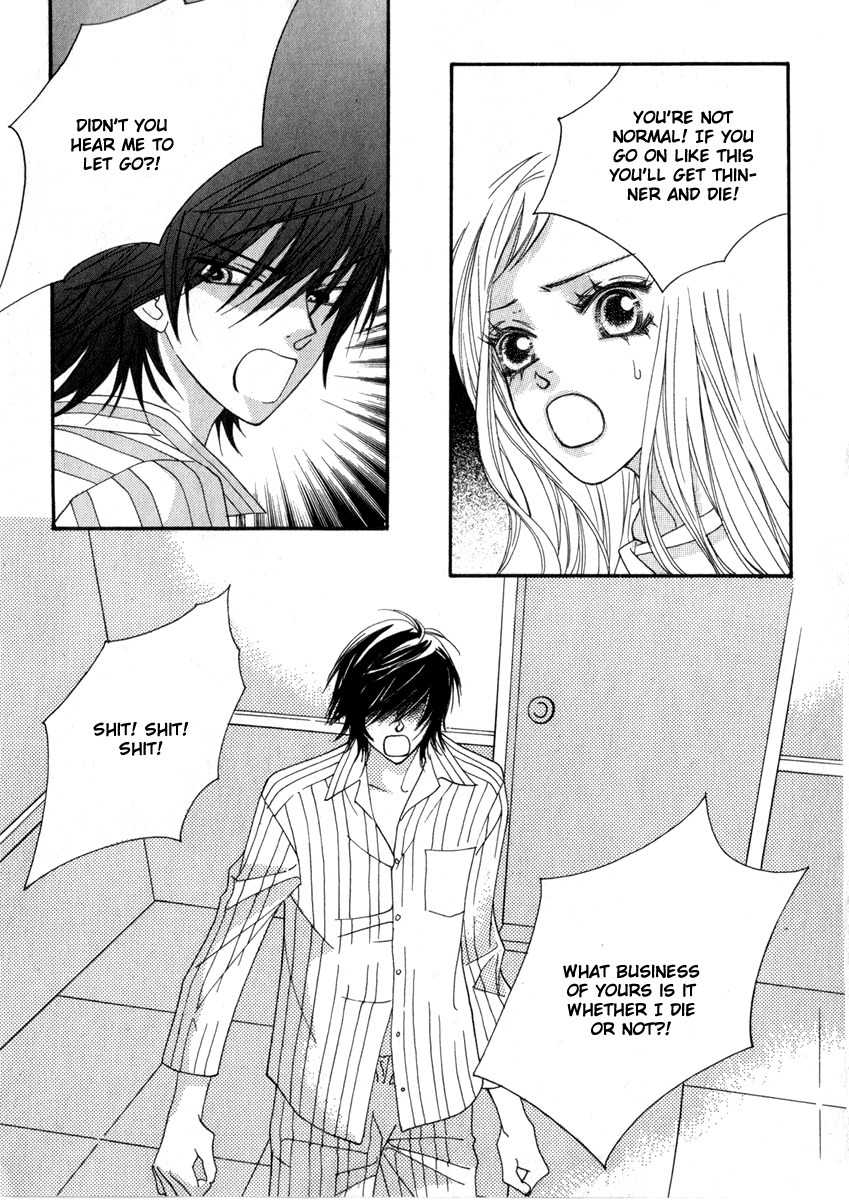 Delinquent Lesson Chapter 11 page 15 - Chapter 11