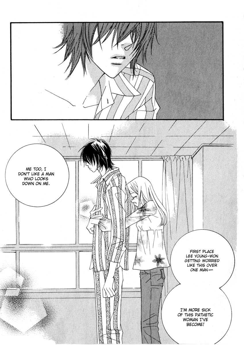 Delinquent Lesson Chapter 11 page 17 - Chapter 11