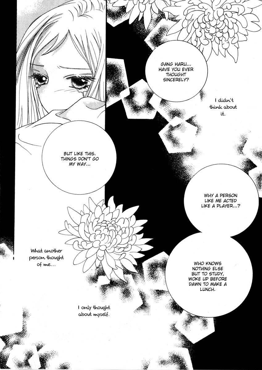 Delinquent Lesson Chapter 11 page 18 - Chapter 11