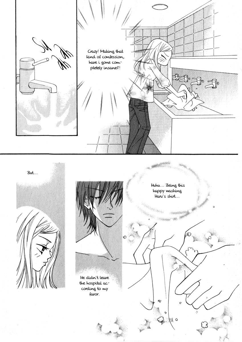 Delinquent Lesson Chapter 11 page 23 - Chapter 11