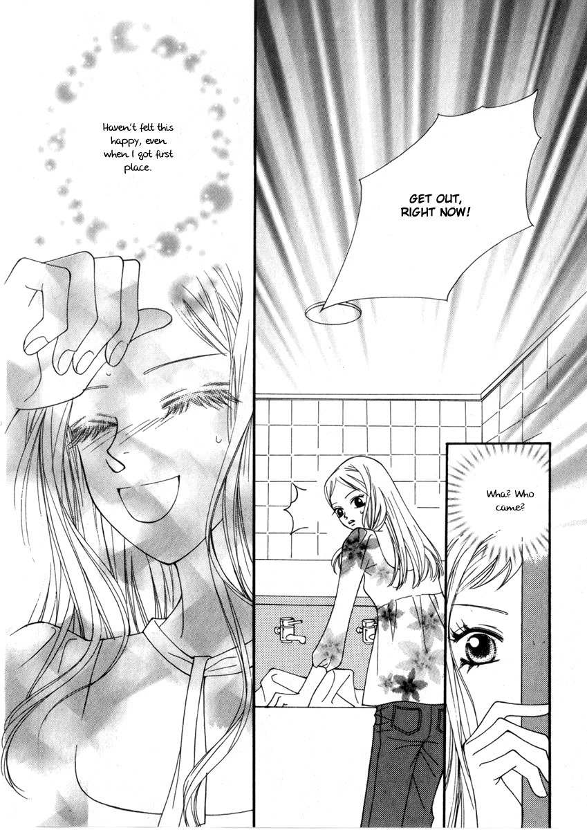 Delinquent Lesson Chapter 11 page 24 - Chapter 11