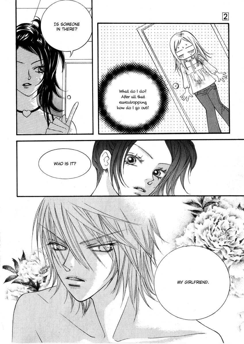 Delinquent Lesson Chapter 11 page 30 - Chapter 11