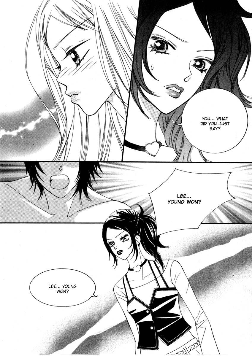 Delinquent Lesson Chapter 11 page 31 - Chapter 11