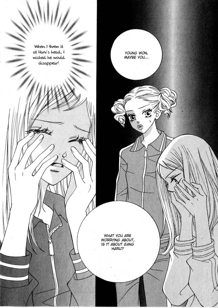 Delinquent Lesson Chapter 11 page 6 - Chapter 11