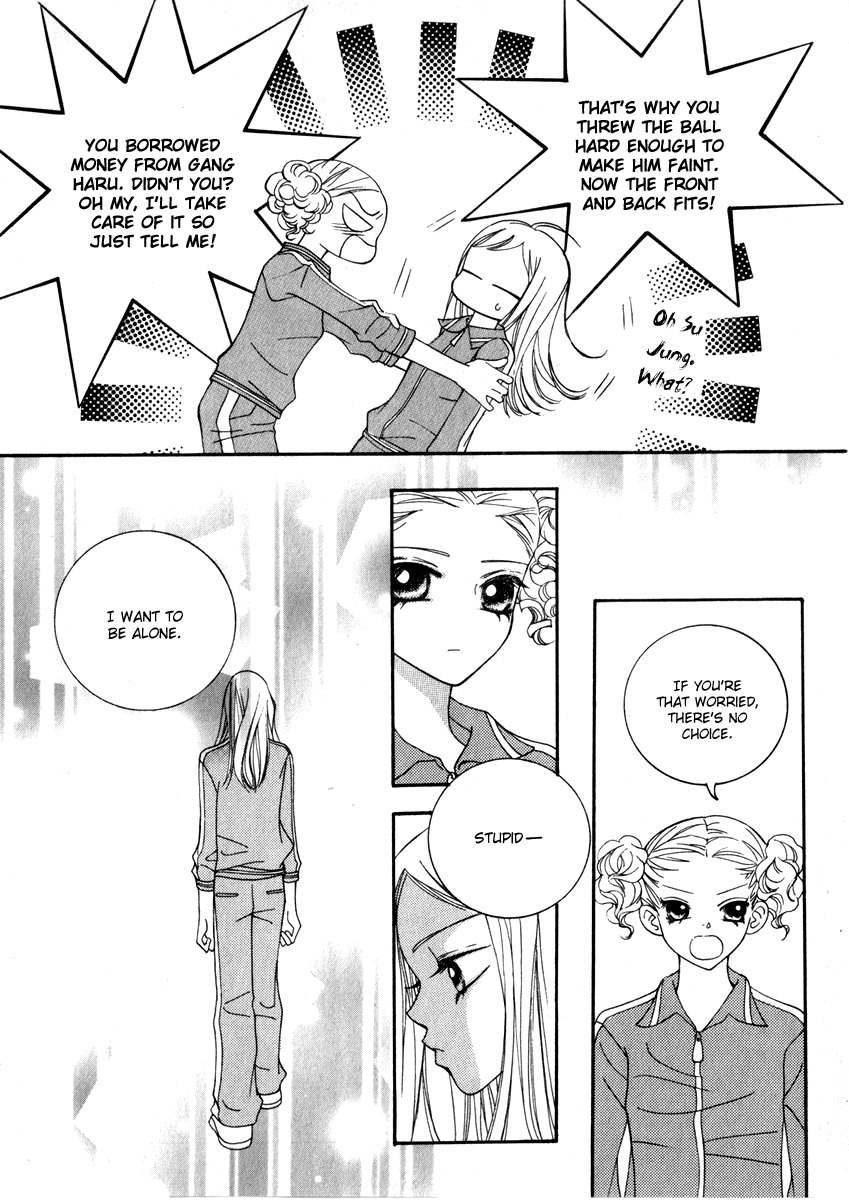 Delinquent Lesson Chapter 11 page 7 - Chapter 11