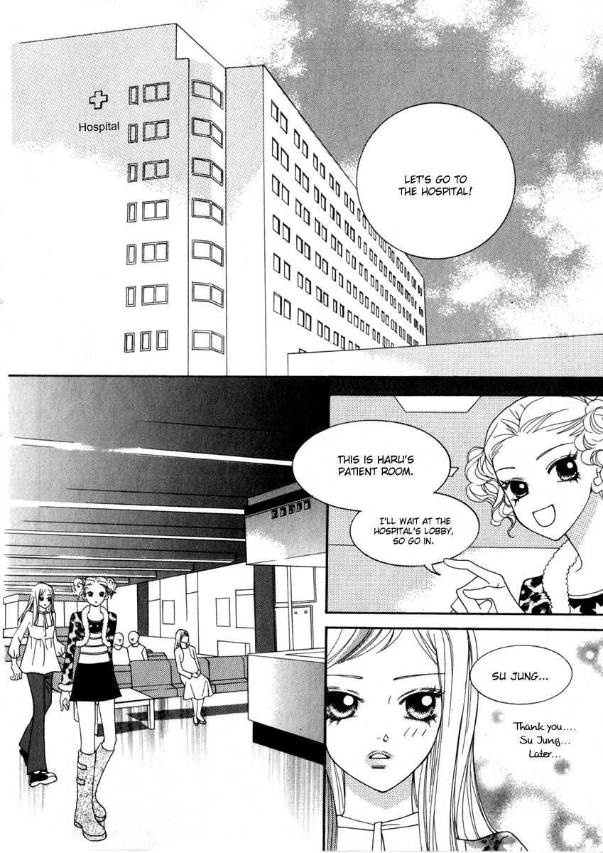 Delinquent Lesson Chapter 11 page 8 - Chapter 11