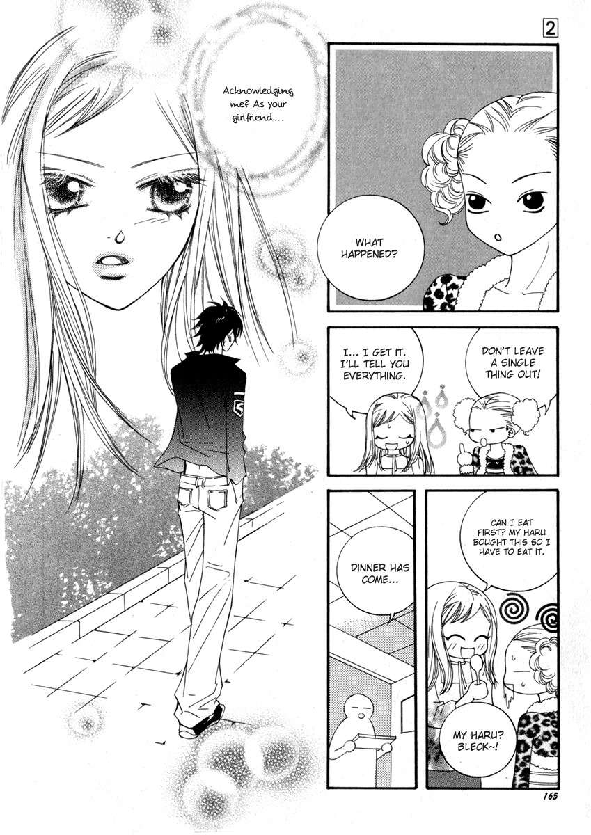 Delinquent Lesson Chapter 12 page 16 - Chapter 12