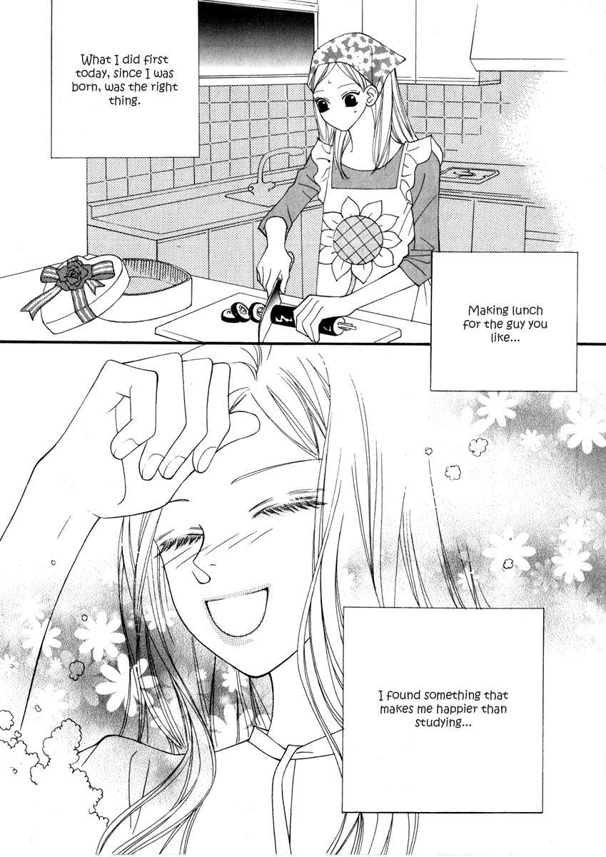 Delinquent Lesson Chapter 12 page 17 - Chapter 12