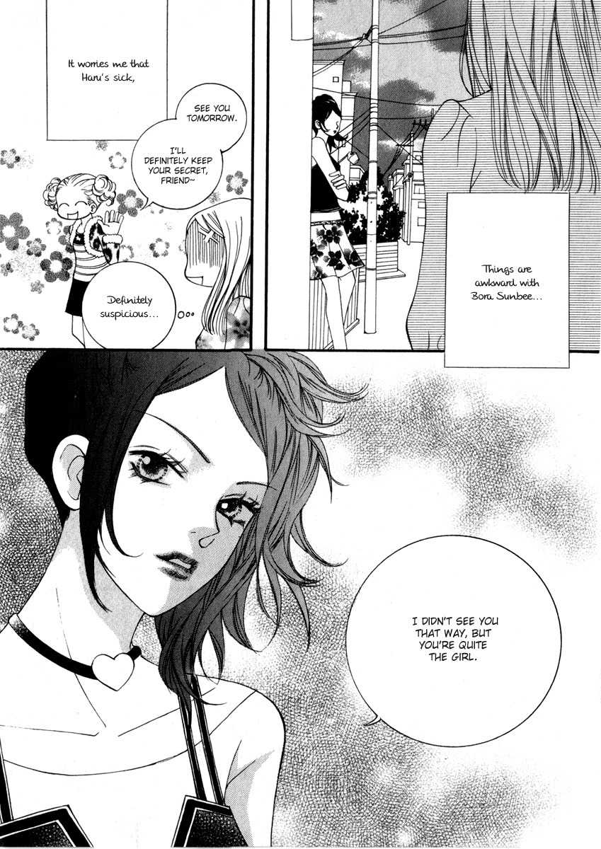 Delinquent Lesson Chapter 12 page 19 - Chapter 12