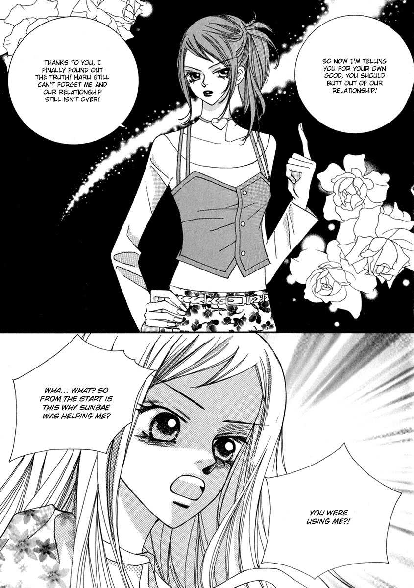 Delinquent Lesson Chapter 13 page 17 - Chapter 13