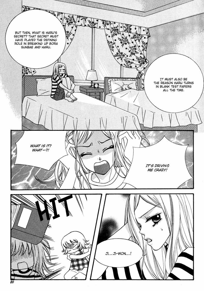 Delinquent Lesson Chapter 13 page 19 - Chapter 13