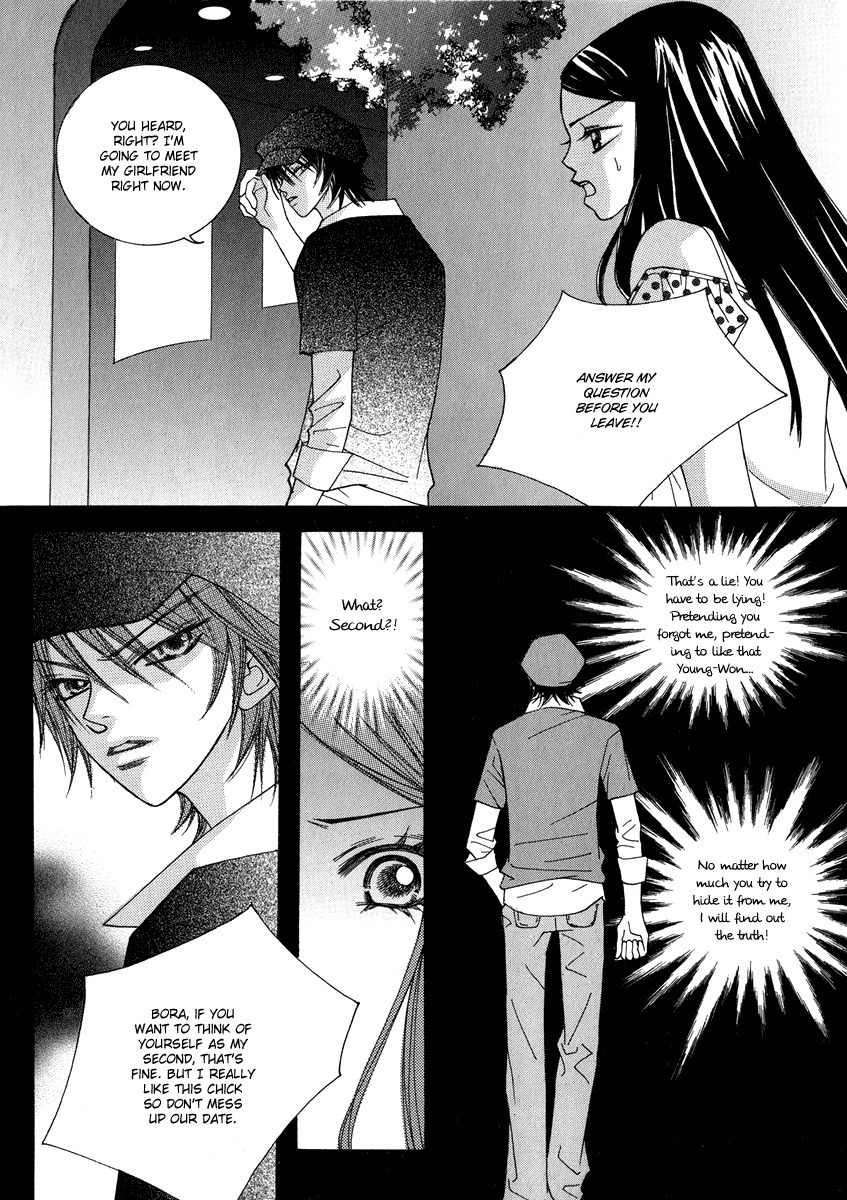 Delinquent Lesson Chapter 14 page 11 - Chapter 14