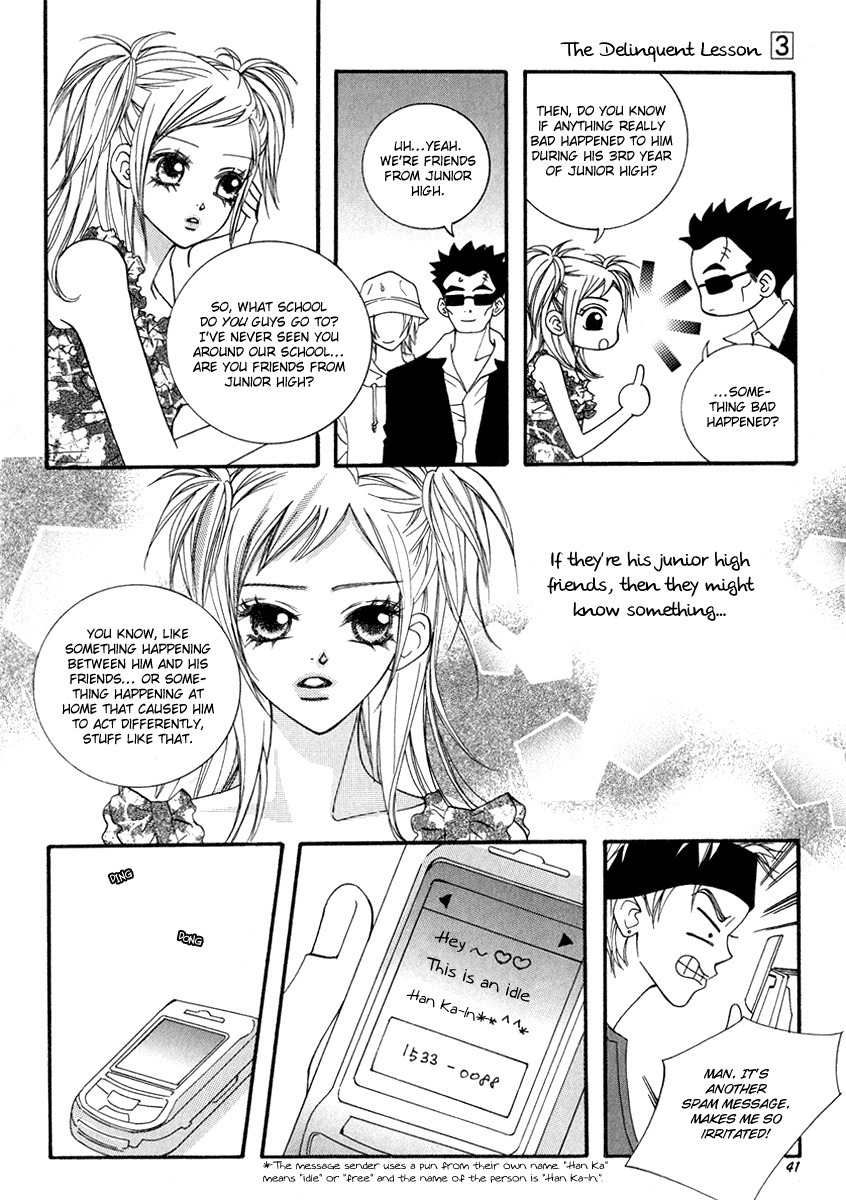 Delinquent Lesson Chapter 14 page 17 - Chapter 14