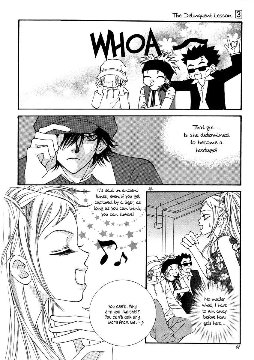 Delinquent Lesson Chapter 15 page 13 - Chapter 15