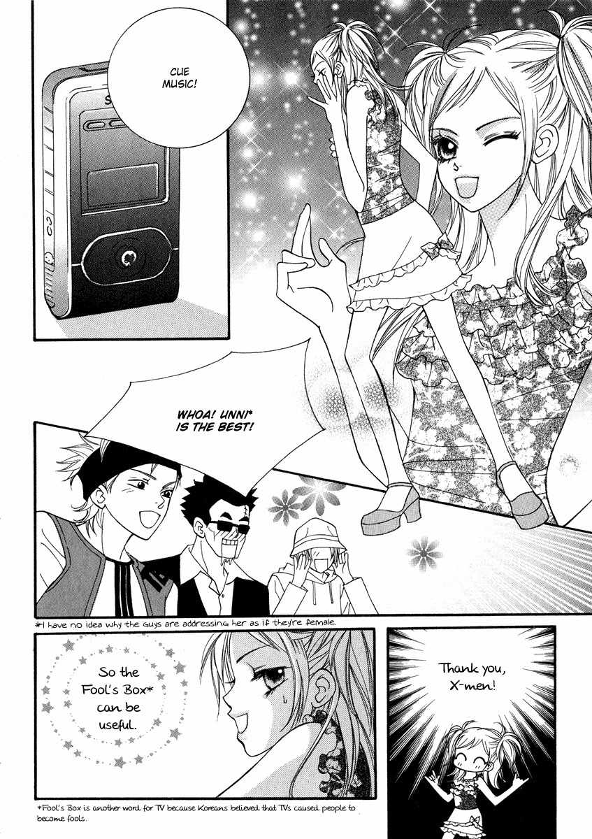 Delinquent Lesson Chapter 15 page 15 - Chapter 15