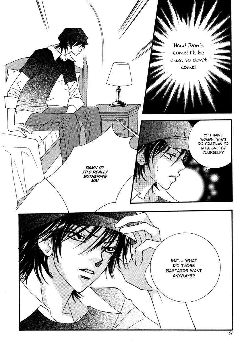 Delinquent Lesson Chapter 15 page 7 - Chapter 15