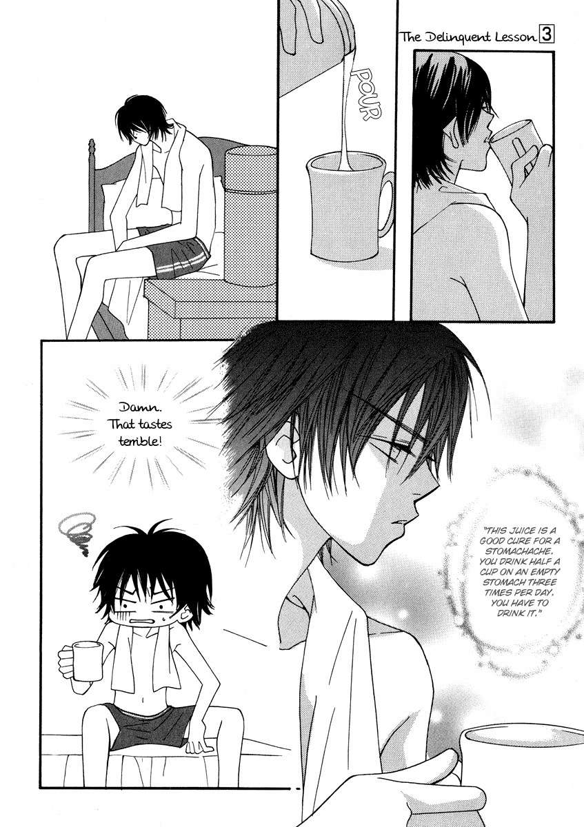 Delinquent Lesson Chapter 16 page 16 - Chapter 16
