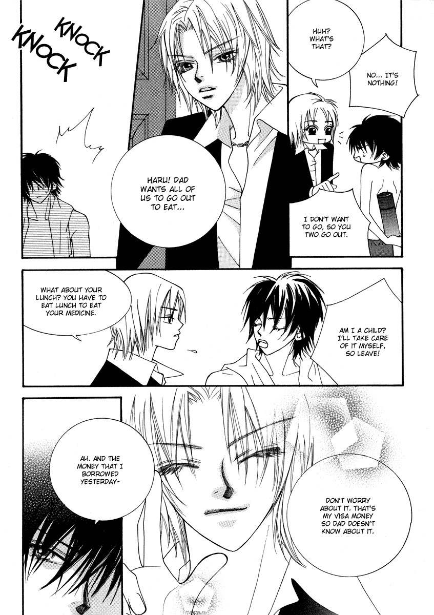 Delinquent Lesson Chapter 16 page 17 - Chapter 16
