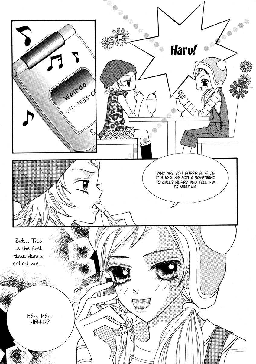 Delinquent Lesson Chapter 16 page 19 - Chapter 16