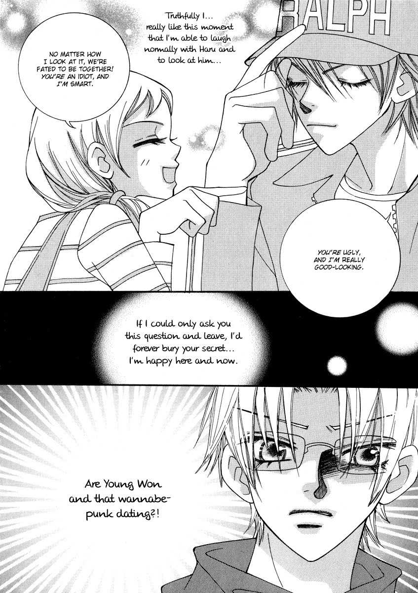 Delinquent Lesson Chapter 16 page 32 - Chapter 16