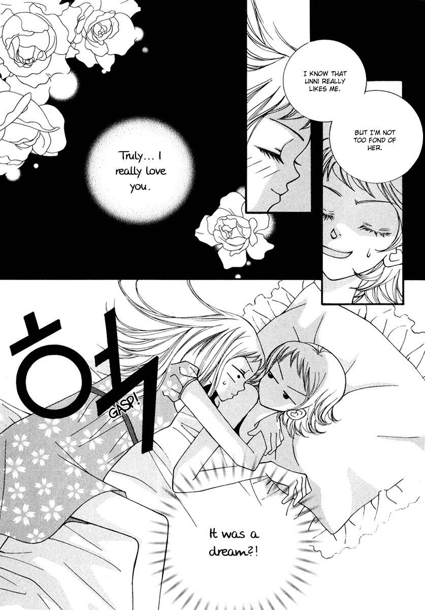Delinquent Lesson Chapter 16 page 7 - Chapter 16