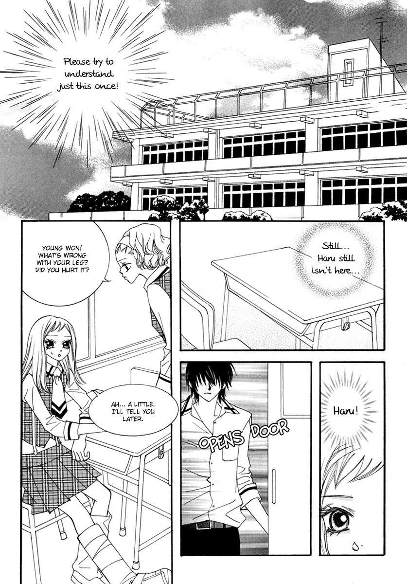 Delinquent Lesson Chapter 17 page 13 - Chapter 17