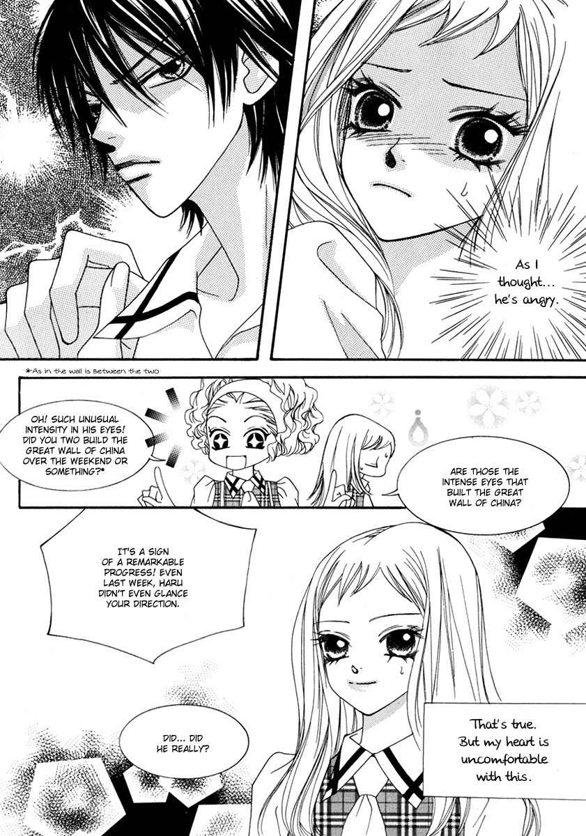 Delinquent Lesson Chapter 17 page 14 - Chapter 17