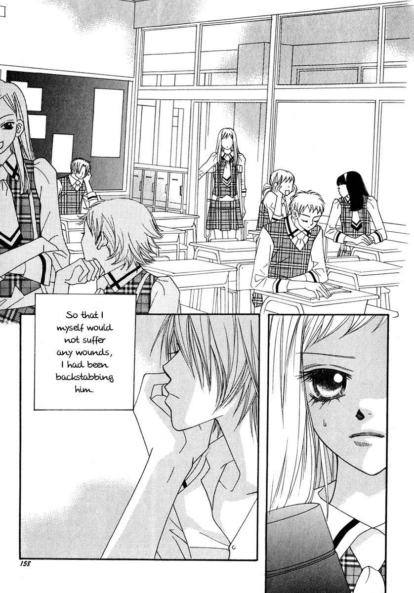 Delinquent Lesson Chapter 18 page 11 - Chapter 18